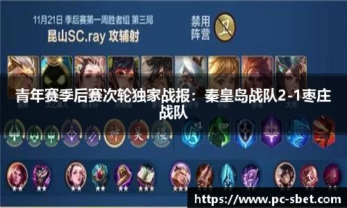 sbet实博官方网站