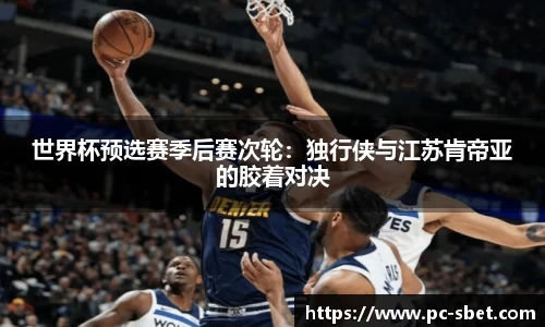 sbet实博