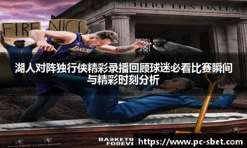 sbet实博官方网站