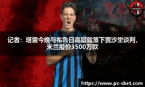 sbet实博官方网站